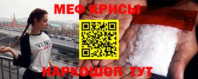 бутират Аргун