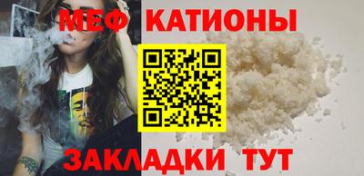 бутират Аргун
