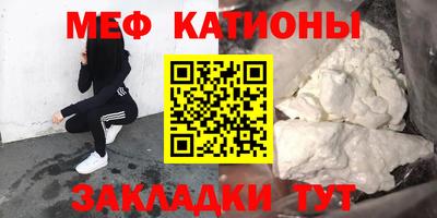 бутират Аргун