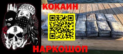 бутират Аргун