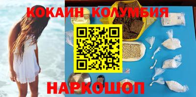 ALPHA-PVP Апрелевка
