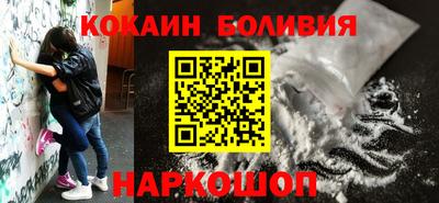 бутират Аргун