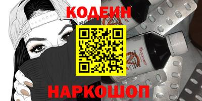 ALPHA-PVP Апрелевка