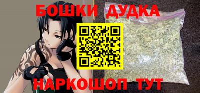 ALPHA-PVP Апрелевка