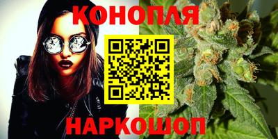 ALPHA-PVP Апрелевка