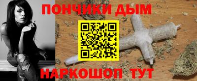 бутират Аргун