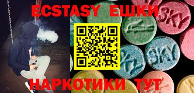 ALPHA-PVP Апрелевка