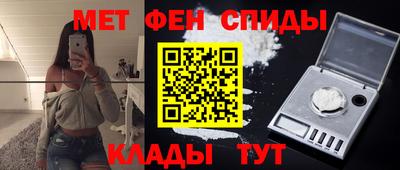 гашишное масло Апшеронск