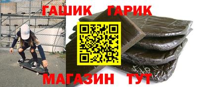 ALPHA-PVP Апрелевка