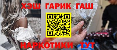 ALPHA-PVP Апрелевка