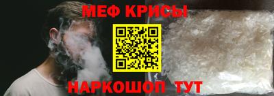 гашишное масло Апшеронск