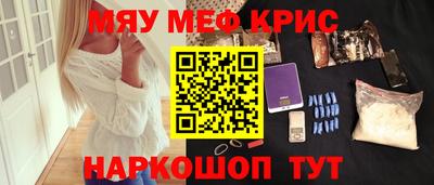 бутират Аргун