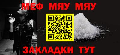 ALPHA-PVP Апрелевка