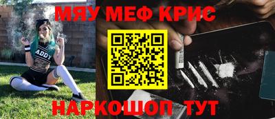 бутират Аргун