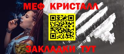 бутират Аргун